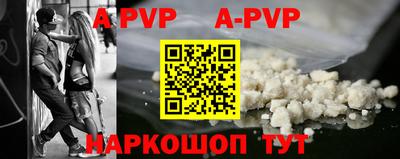 дурь Малоярославец