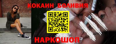 прущие крисы Малгобек