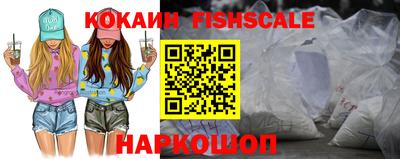 дурь Малоярославец