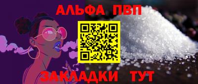 дмт Ливны