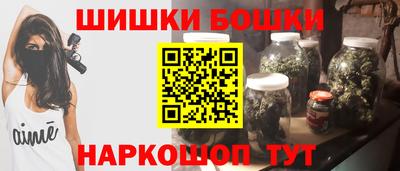 дмт Ливны