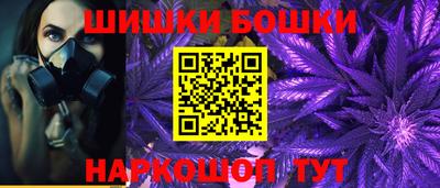 дмт Ливны