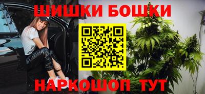 дмт Ливны