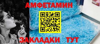 мескалин Ликино-Дулёво