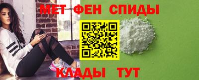 мескалин Ликино-Дулёво
