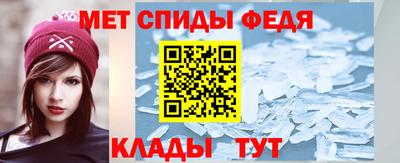 мескалин Ликино-Дулёво