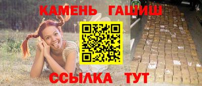 мяу мяу мука Мариинск